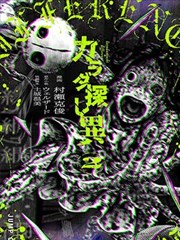 分镜摆摊教程封面,动漫四格到十六格叙事练习